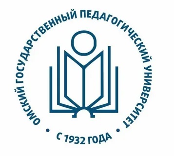OMSK STATE PEDAGOGICAL UNIVERSITY, RUSSIA