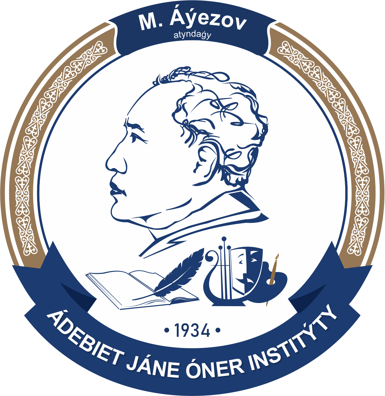 INSTITUTE OF LITERATURE AND ART NAMED FOR M. AUEZOV